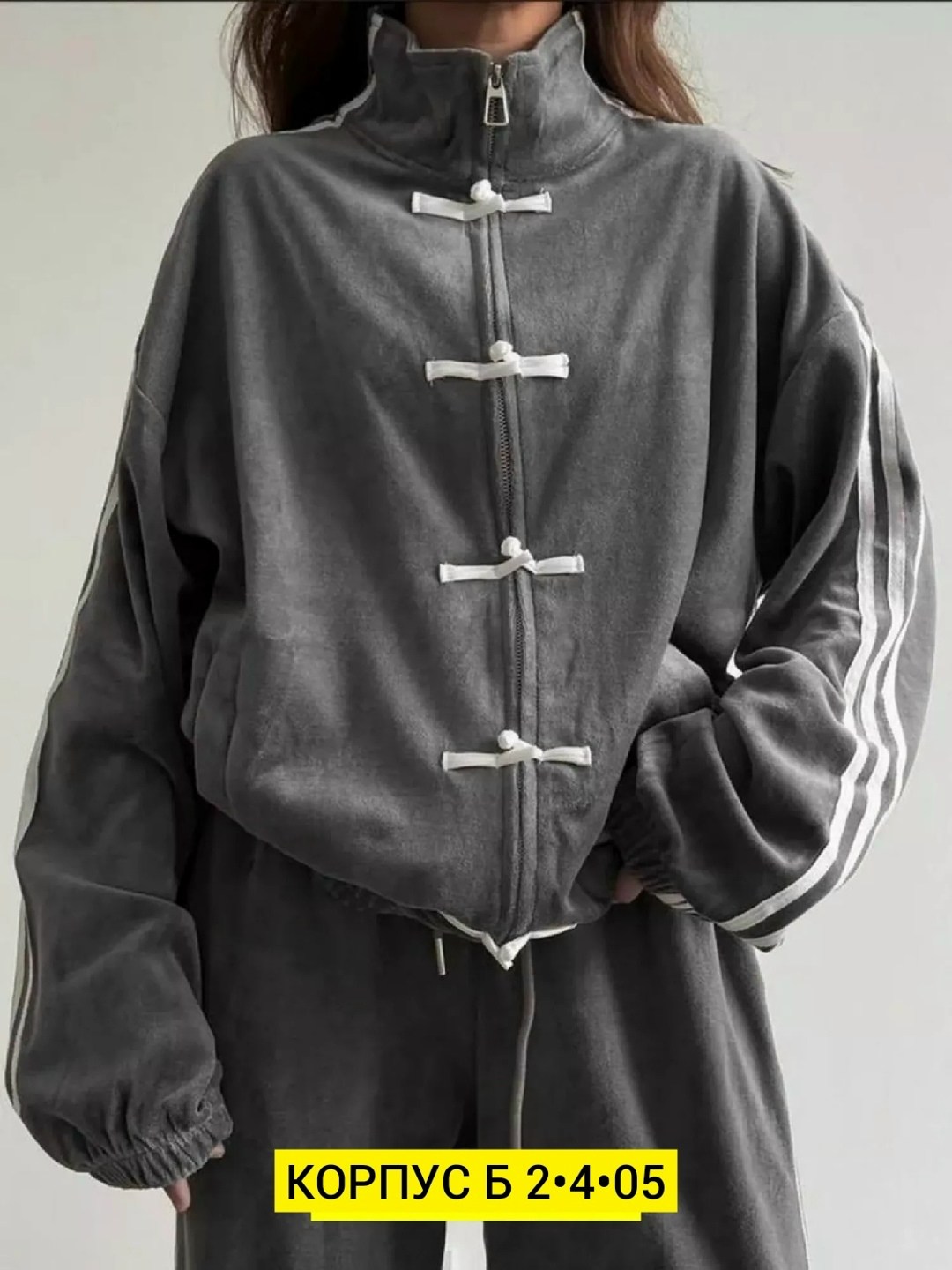 костюм женский,стильные костюмы,брючный костюм,велюровый костюм,женский брючный костюм