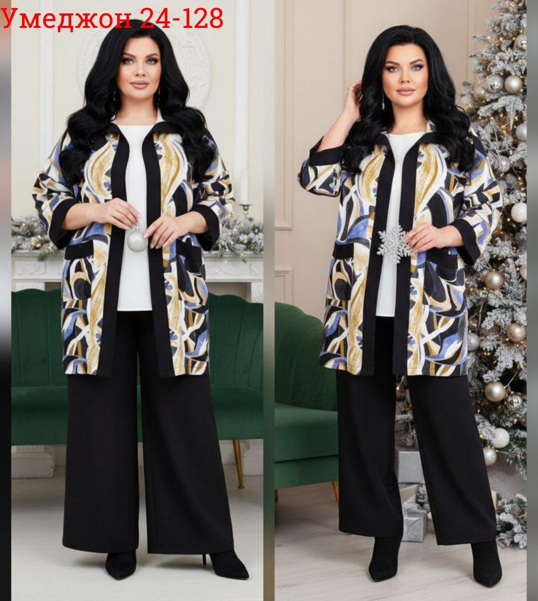 женский костюм,женский костюм тройка,женские костюмы больших размеров, ,женский брючный костюм