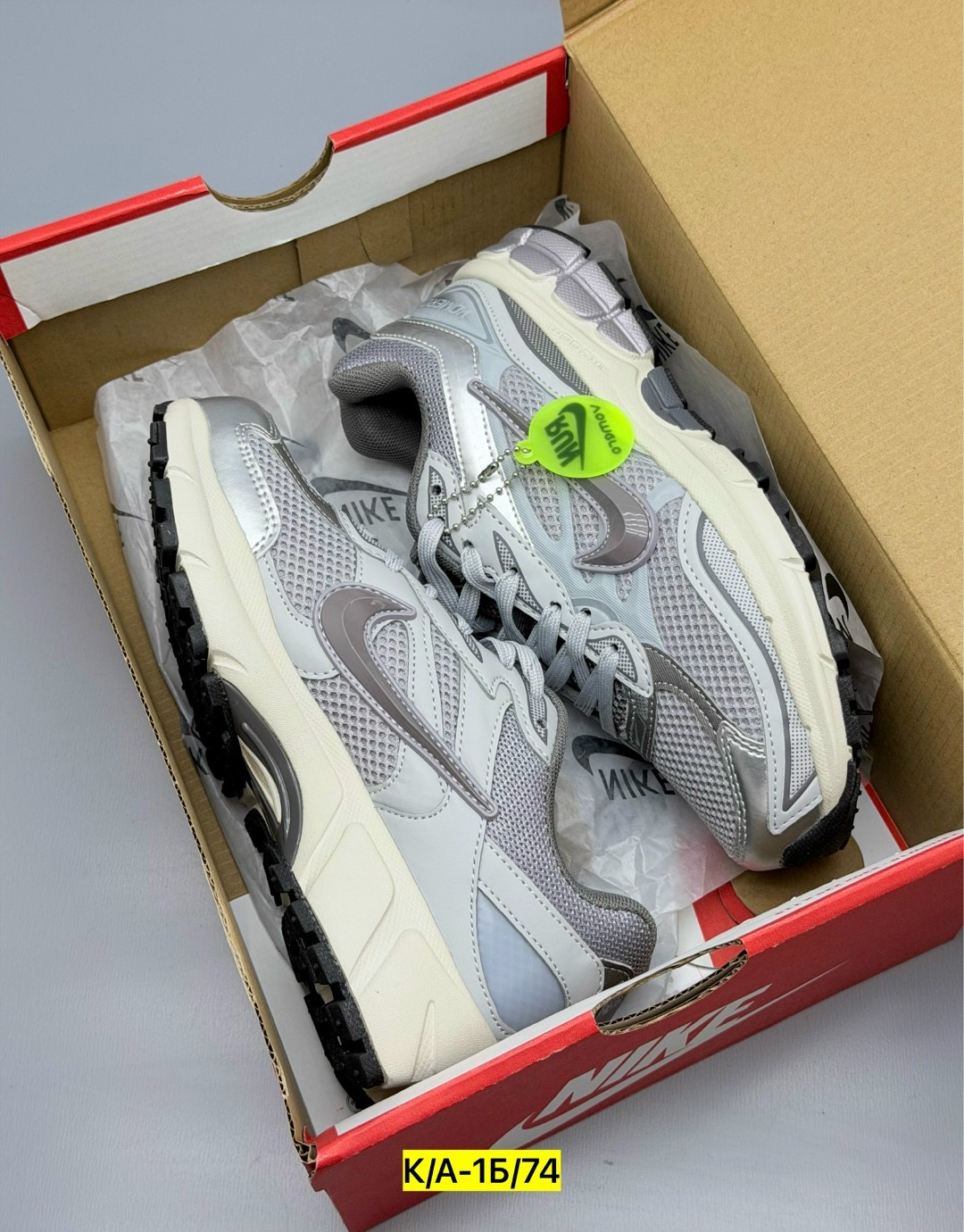 кроссовки nike zoom vomero 5,кроссовки nike air zoom vomero 5,nike zoom vomero 5,кроссовки nike air zoom vomero,nike air zoom vomero 5