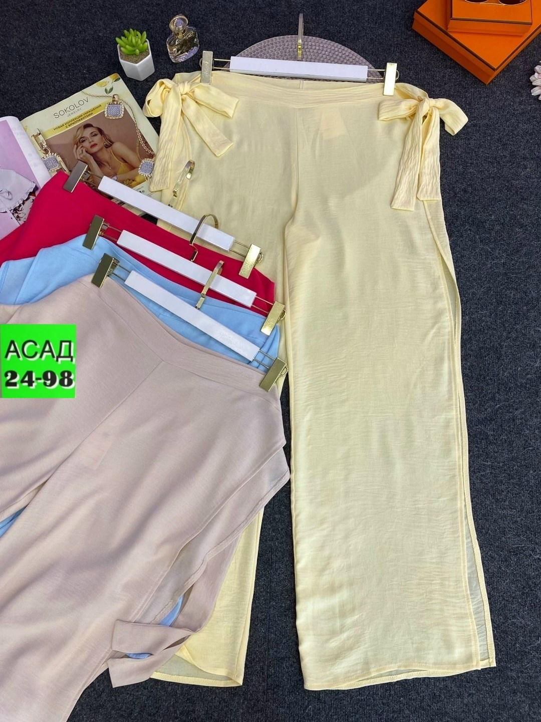 женские широкие брюки,женские легкие брюки,брюки с разрезам,модные брюки палаццо,длинные брюки