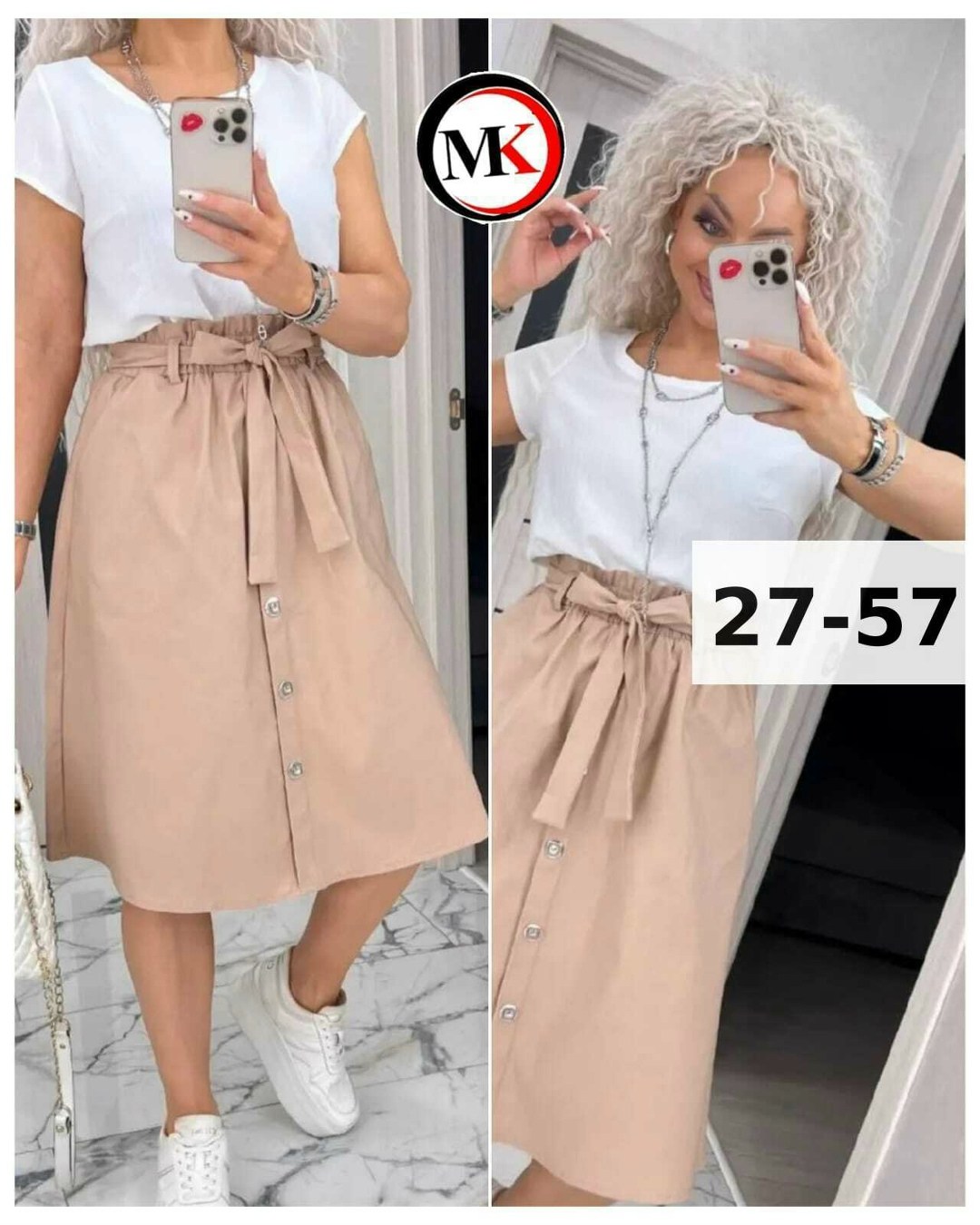 юбка,юбка миди,юбка с поясом,,женская юбка