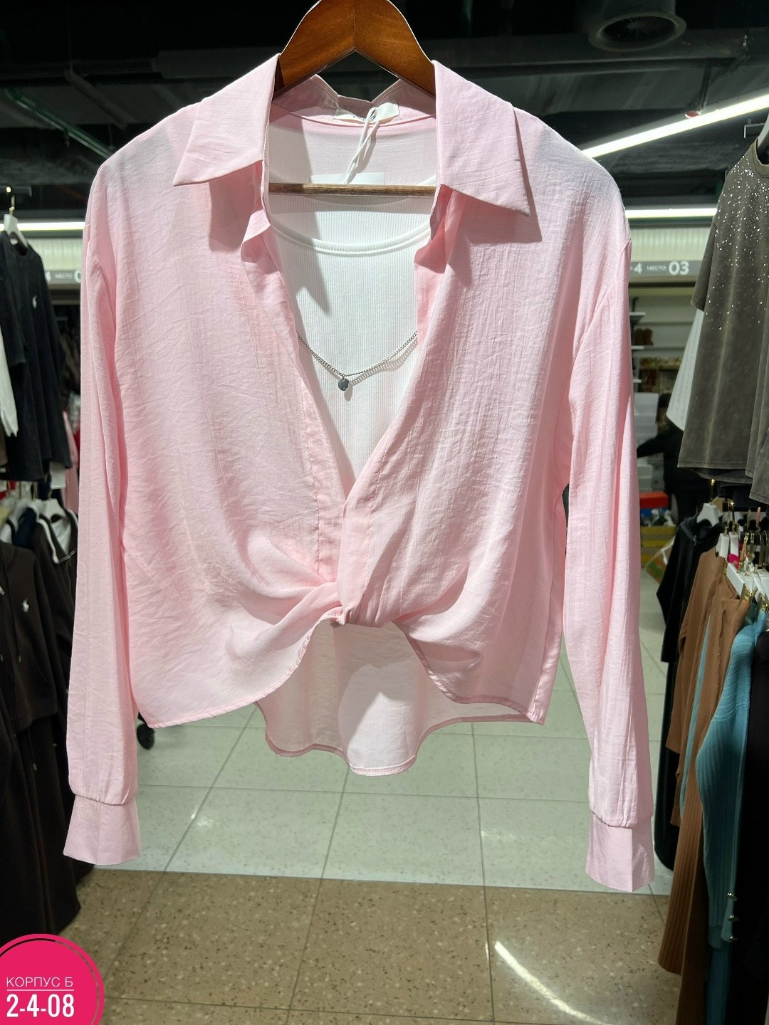 женская блузка,блузка модная,женские блузки и рубашки,блузка,рубашка женская