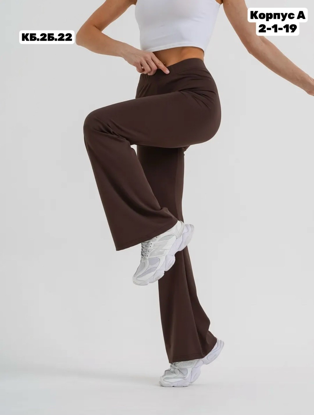 повседневные брюки,женские брюки,женские легинсы,спортивный брюки,брюки джинсы