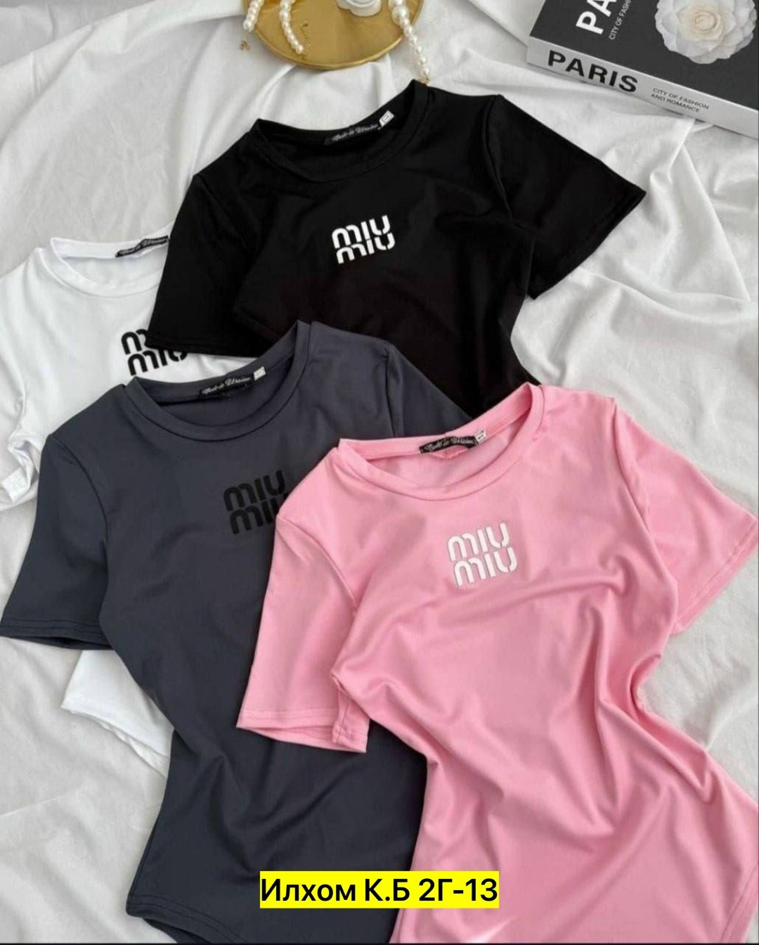 боди женская,боди с короткими рукавами,одежда боди,футболка боди,женская футболка