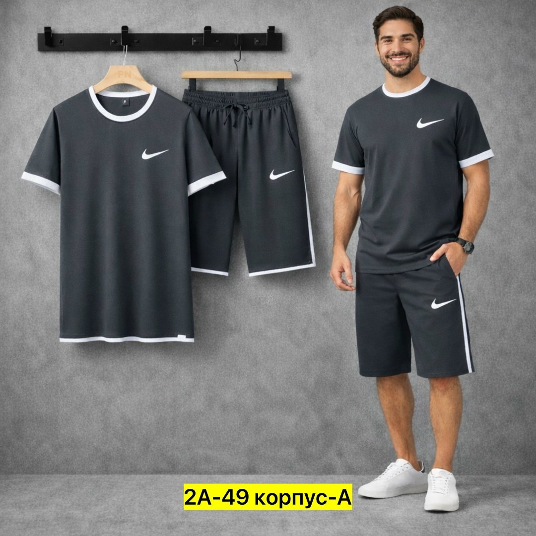 костюм спортивный с футболкой и шортами летний,костюм спортивный с шортами и футболки,костюм спортивный мужской,костюм спортивный мужской nike,летний спортивный костюм футболка с шортами nike