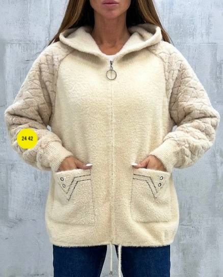 кардиган альпака,кардиган пушистый с альпакой кофта теплая на замке,куртка из альпаки,кардиган женский,кардиган