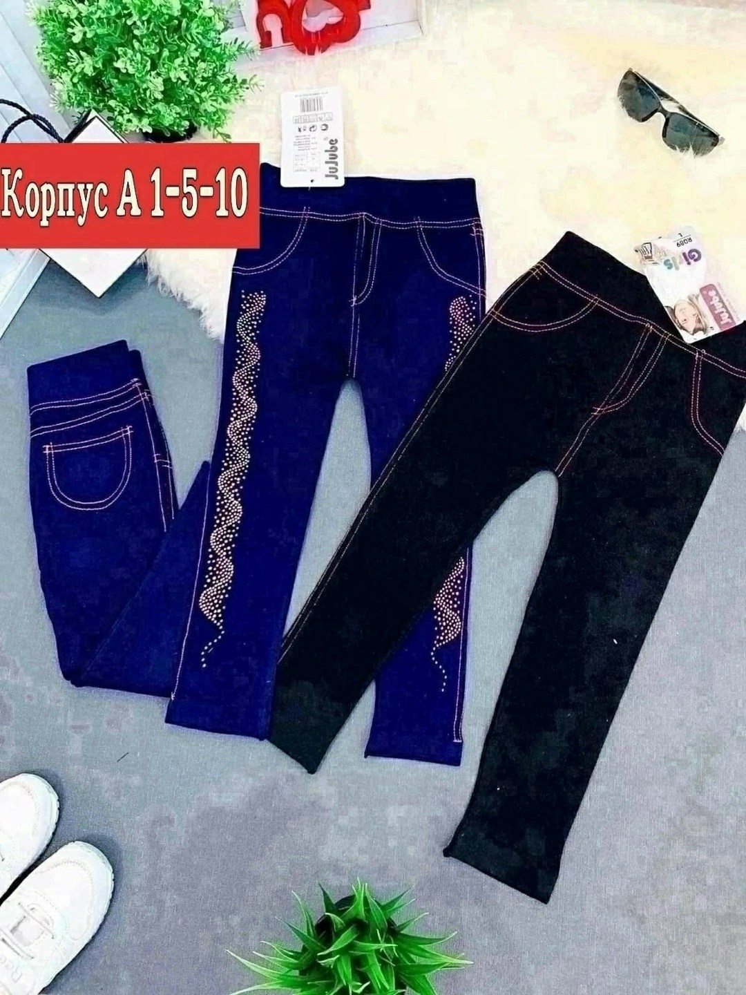 лосины для девочек,детские лосины,джеггинсы детские,лосины джинсы,джинсы для девочек