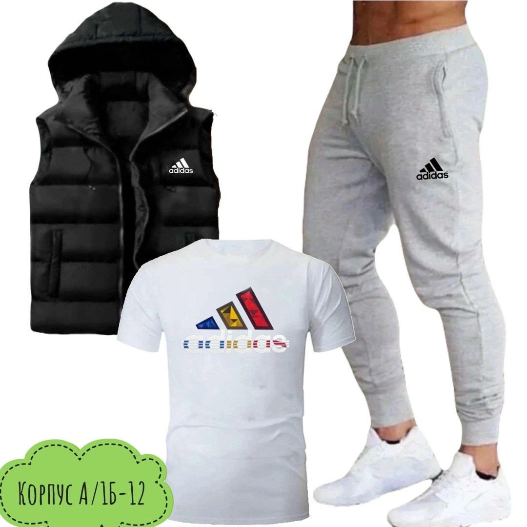 костюм спортивный мужской,костюм для мужчин,костюм мужской,спортивные костюм,костюм четверка мужской