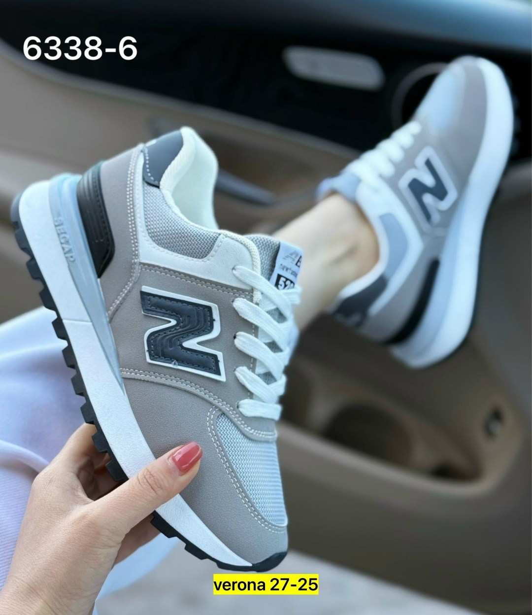 кроссовки,кроссовки женскиe,,кроссовки тренд,кроссовки new balance женские