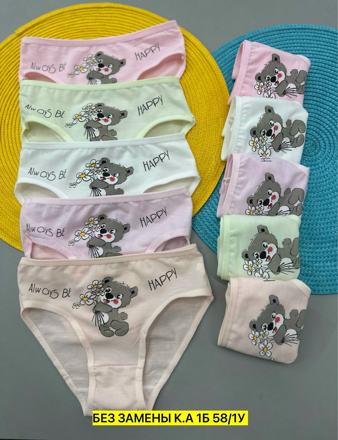 комплект трусов слипы donella для девочек 5 шт,трусы для девочки donella,комплект трусов слипы donella для девочек,детские трусы для девочек,donella трусы детские для девочек