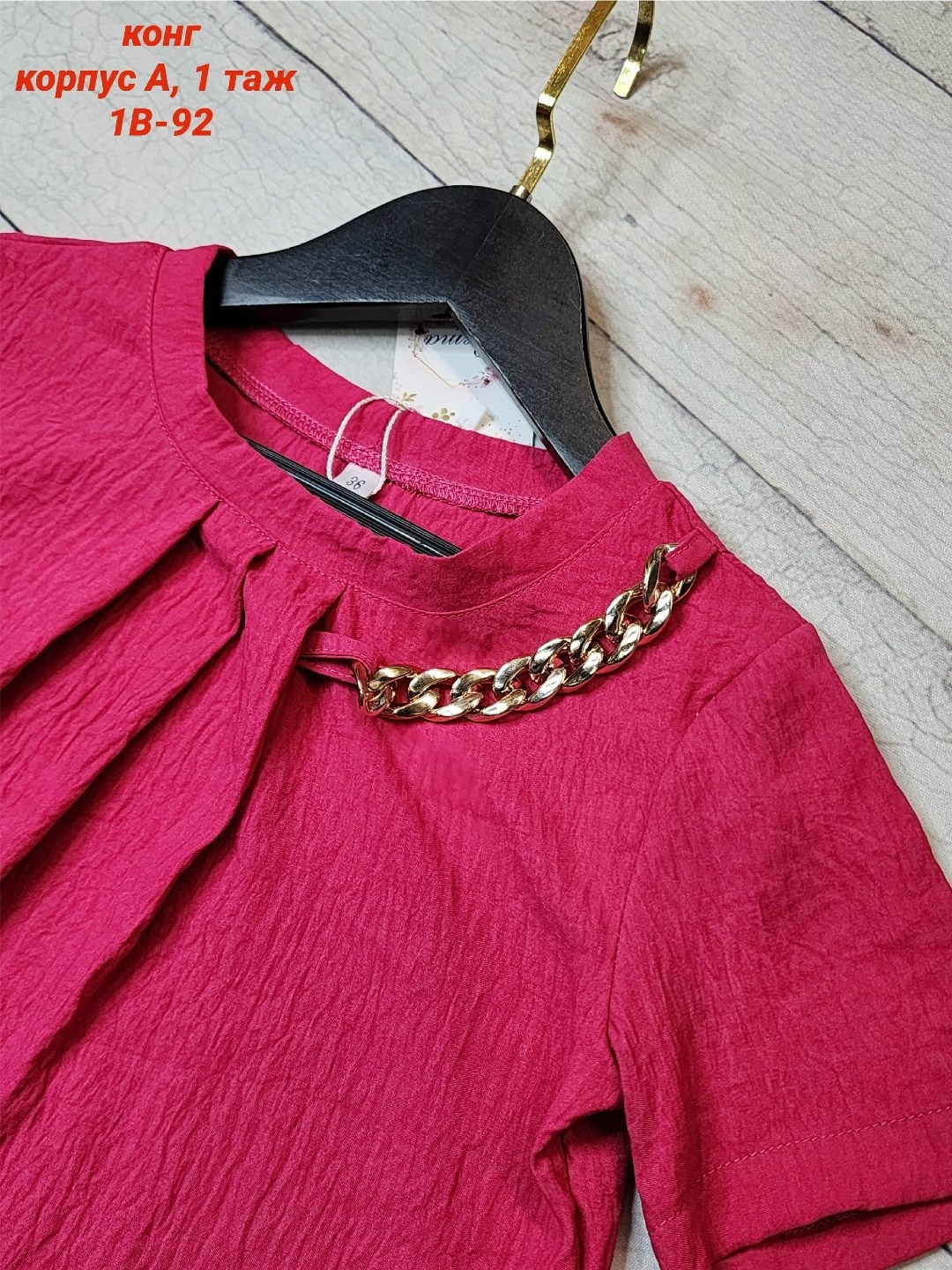 брюки для девочек,спортивные костюмы для девочек,костюм для девочки,брючный костюм для девочки,костюм для девочки с брюками палаццо