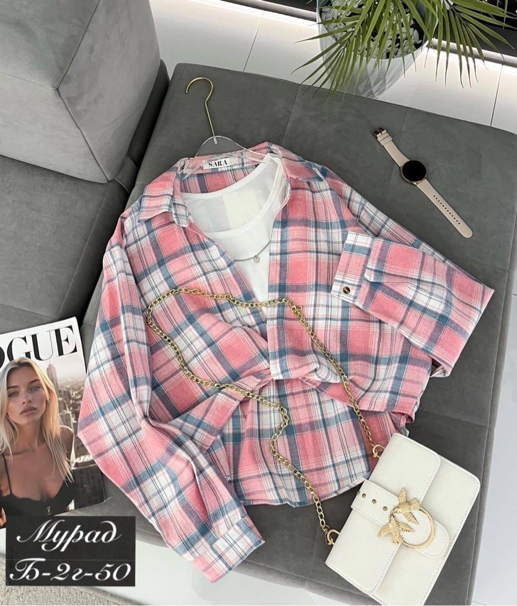 рубашка в клетку с майкой beststyle,рубашка в клетку,женская рубашка,рубашка теплая,женская рубашка в клетку