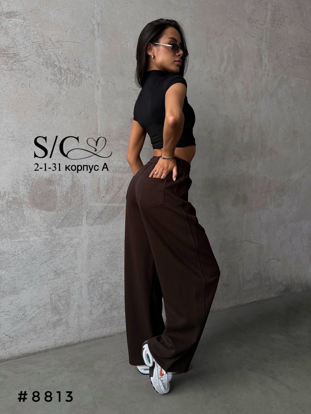 брюки летние палаццо штаны широкие легкие floy,женские коричневые широкие брюки с высокой посадкой,женские брюки,брюки палаццо трикотажные,брюки женские широкие