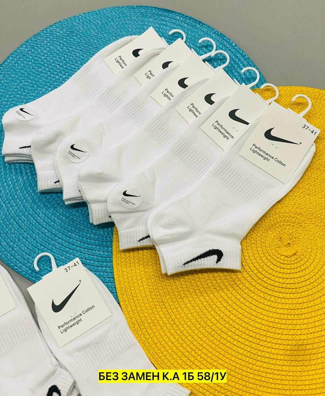 комплект носков nike,носки спортивные,носки найк белые 10 пар средние набор хлопковые,носки найк,носки спортивные мужские