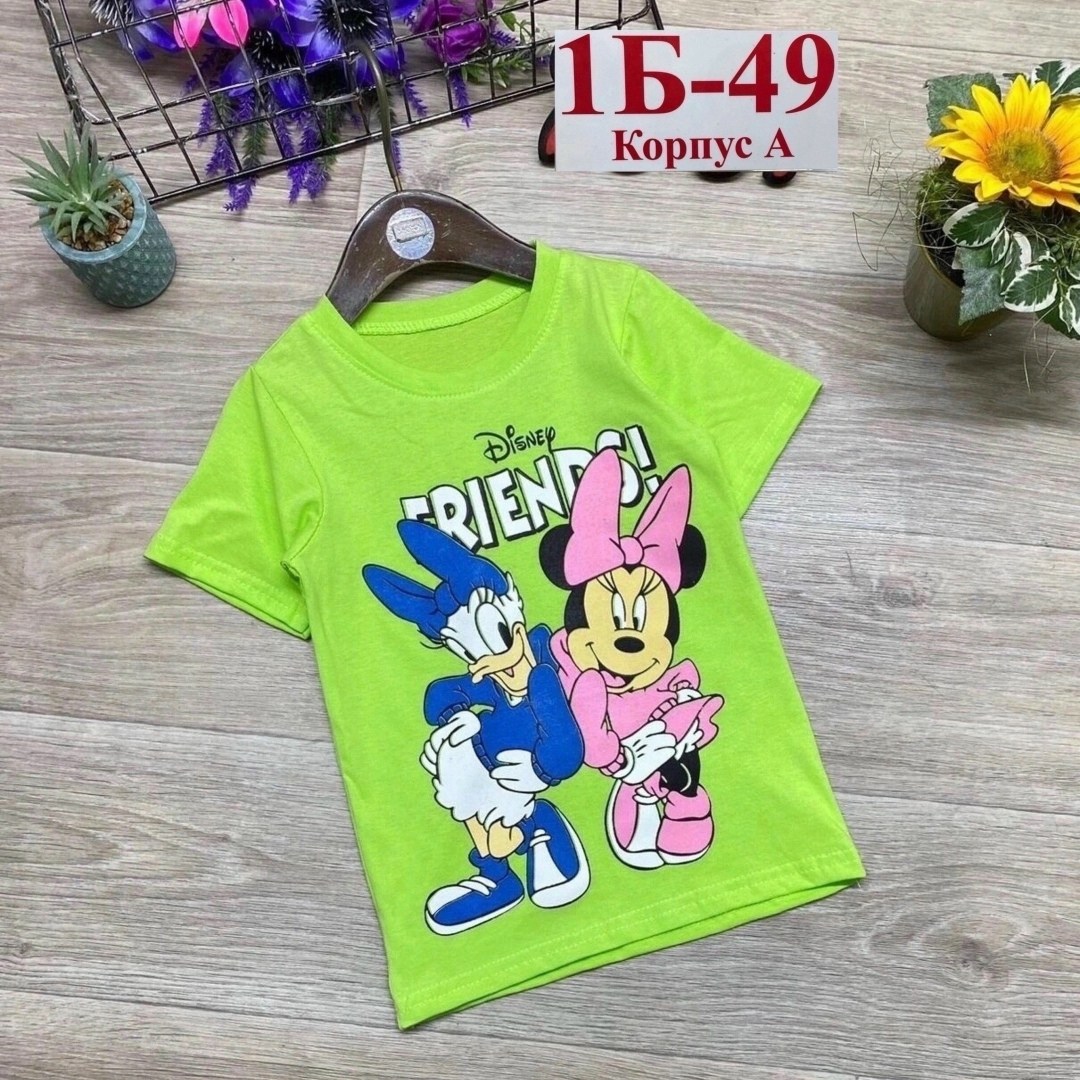 футболки для девочки,disney minnie mouse,футболка с дейзи дак,футболки детские,одежда для детей