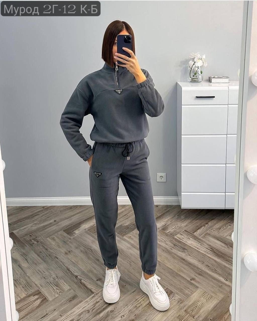 cпортивный костюм женский на флисе,cпортивный костюм женский теплый,костюм женский спортивный,теплый женский спортивный костюм на флисе,костюм женский белый