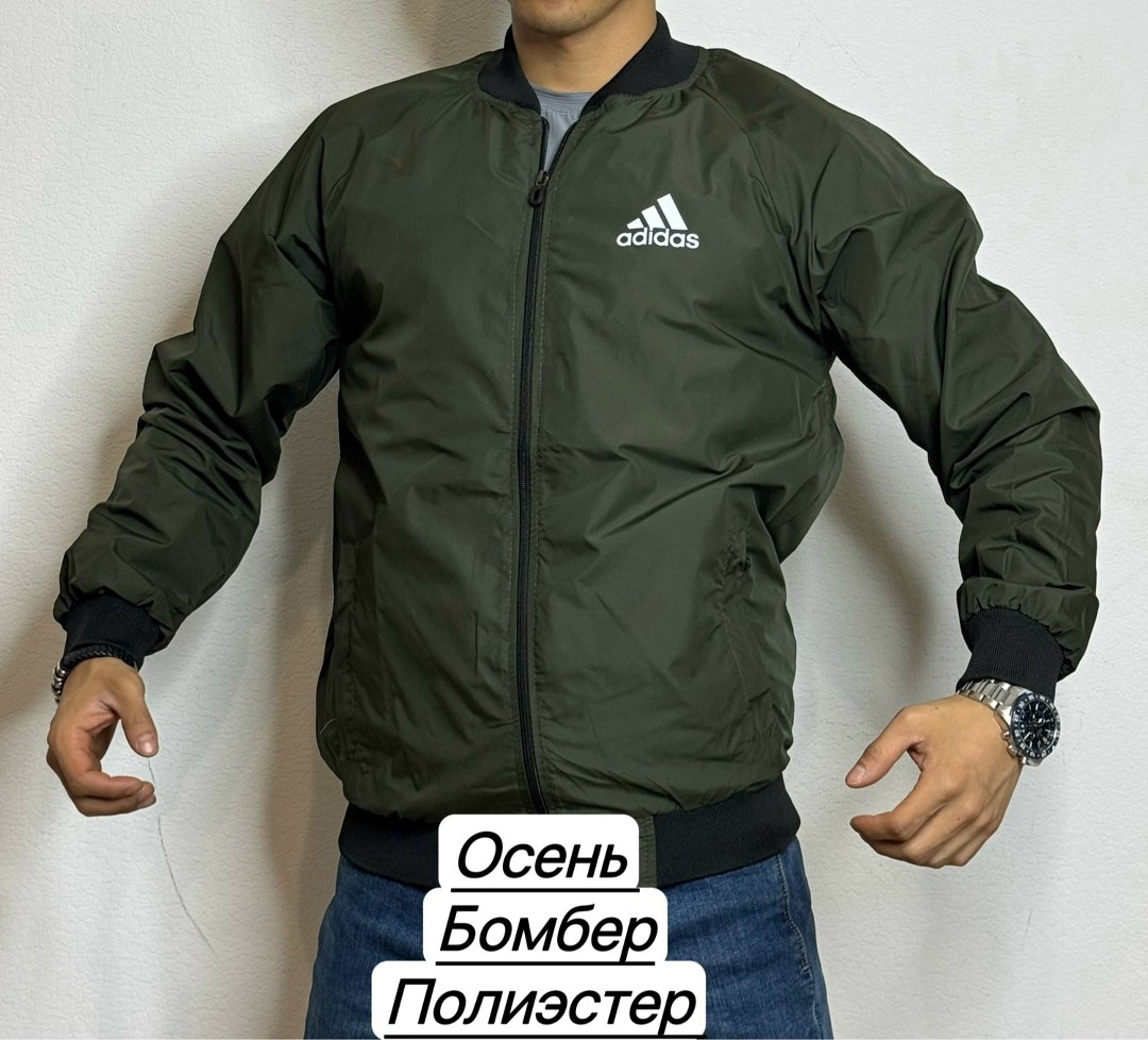 бомбер adidas essentials insulated bomber jacket,куртка мужская adidas,куртка бомбер adidas,демисезонная куртка adidas,adidas bomber jacket green