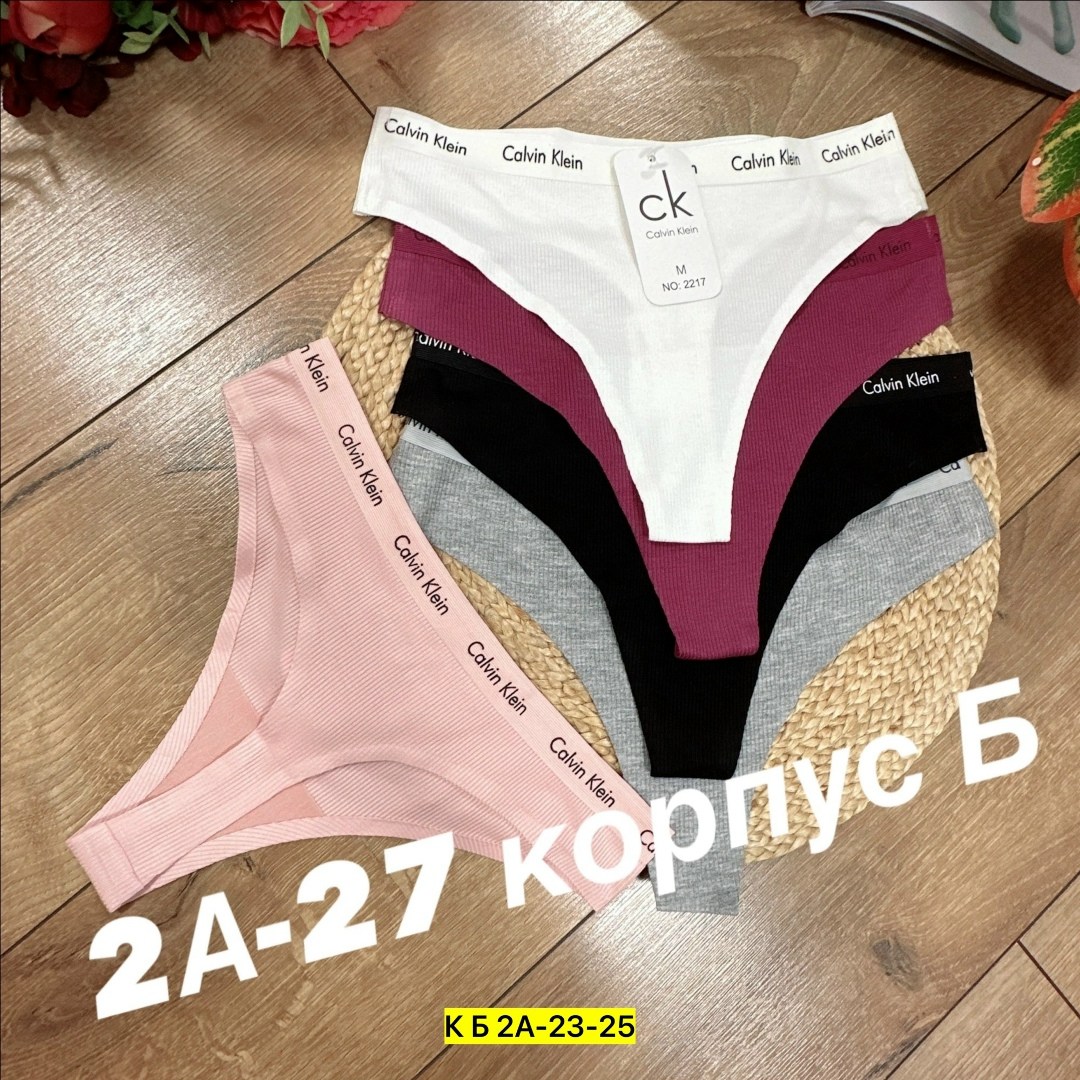 cтринги женские,трусы женские 5 шт,стринги хб женские,женская нижнее белье,трусики женские