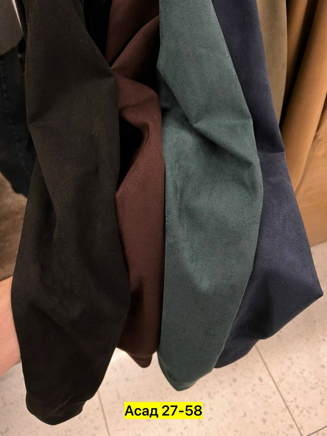 спортивный костюм мужской на флисе,мужской спортивный костюм,мужской костюм на флисе,спортивный костюм мужской тёплый на флисе,мужской спортивный костюм с начесом