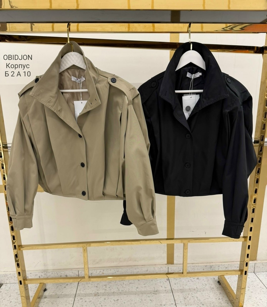 повседневная куртка,стильная куртка,куртка модная,куртка,куртка тренч