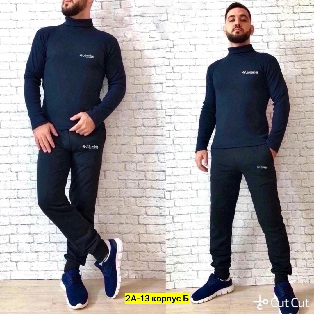 спортивный мужской костюм с начесом,спортивные мужские костюмы,костюм мужской теплый,термобелье мужское,мужской костюм с начесом