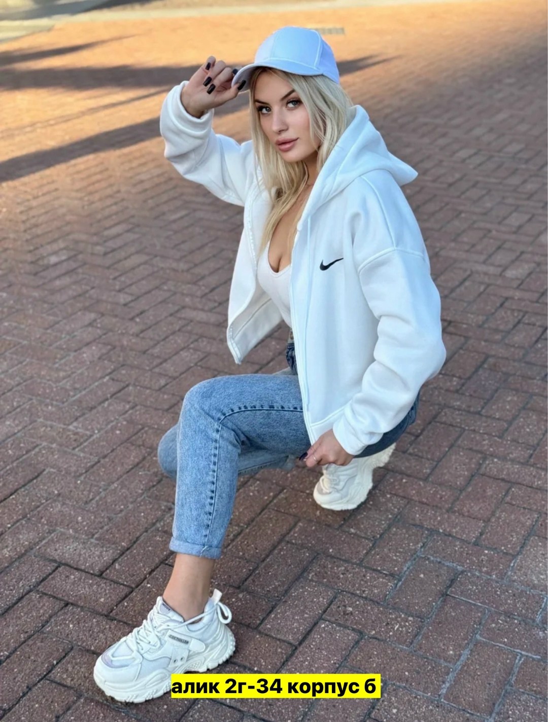 женская толстовка,кофта на флисе,женская кофта,кофта толстовка,свитшот женская