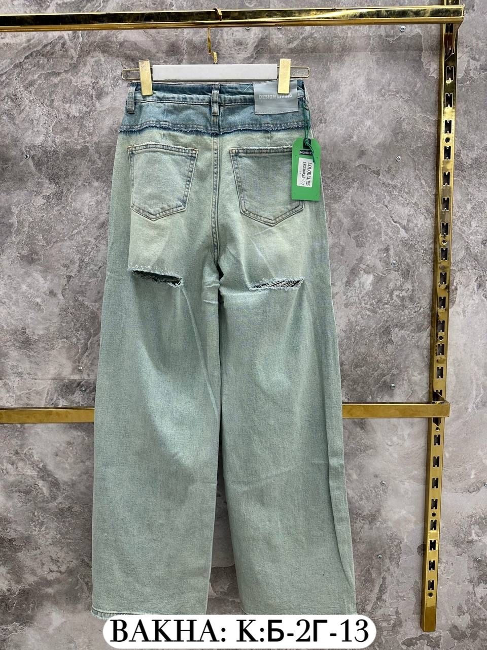 женские джинсы,джинсы широкие,женские широкие джинсы,брюки джинсы,джинсы джинсы