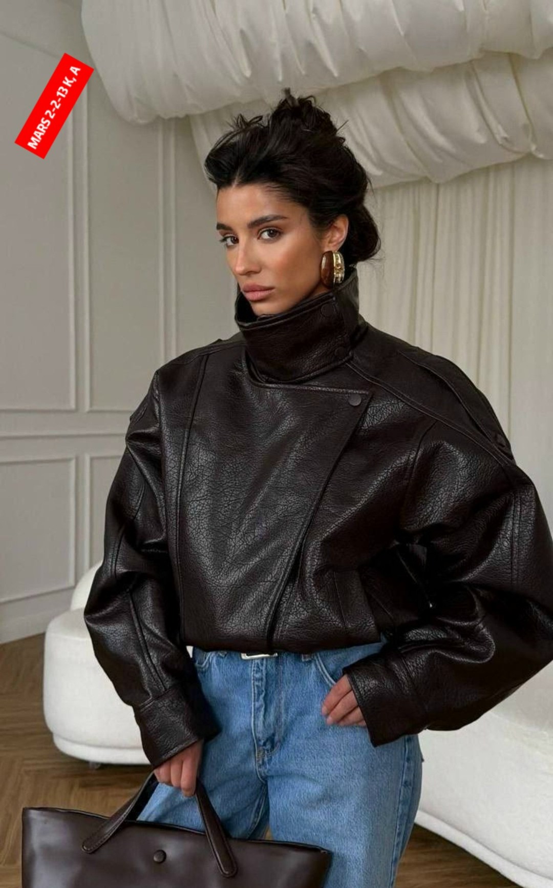 куртка стильная,куртка кожаная женская,куртка оверсайз,куртка кожаная,кожаная укороченная куртка