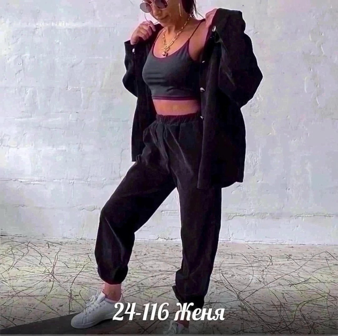 ,,сток одежда,одежда ,женская кофта