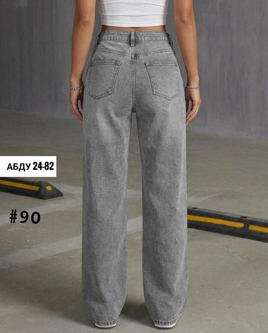 женские джинсы,джинсы широкие,широкие джинсы женские,джинсы,джинсы серые широкие