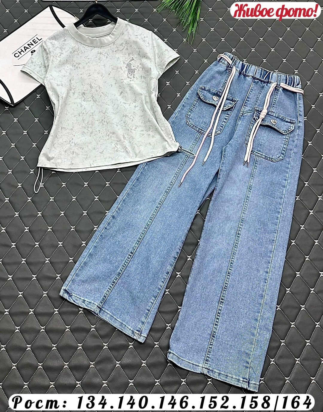 джинсовые брюки,джинсы для девочки,брюки джинсы,широкие джинсы,джинсы для девочки широкие