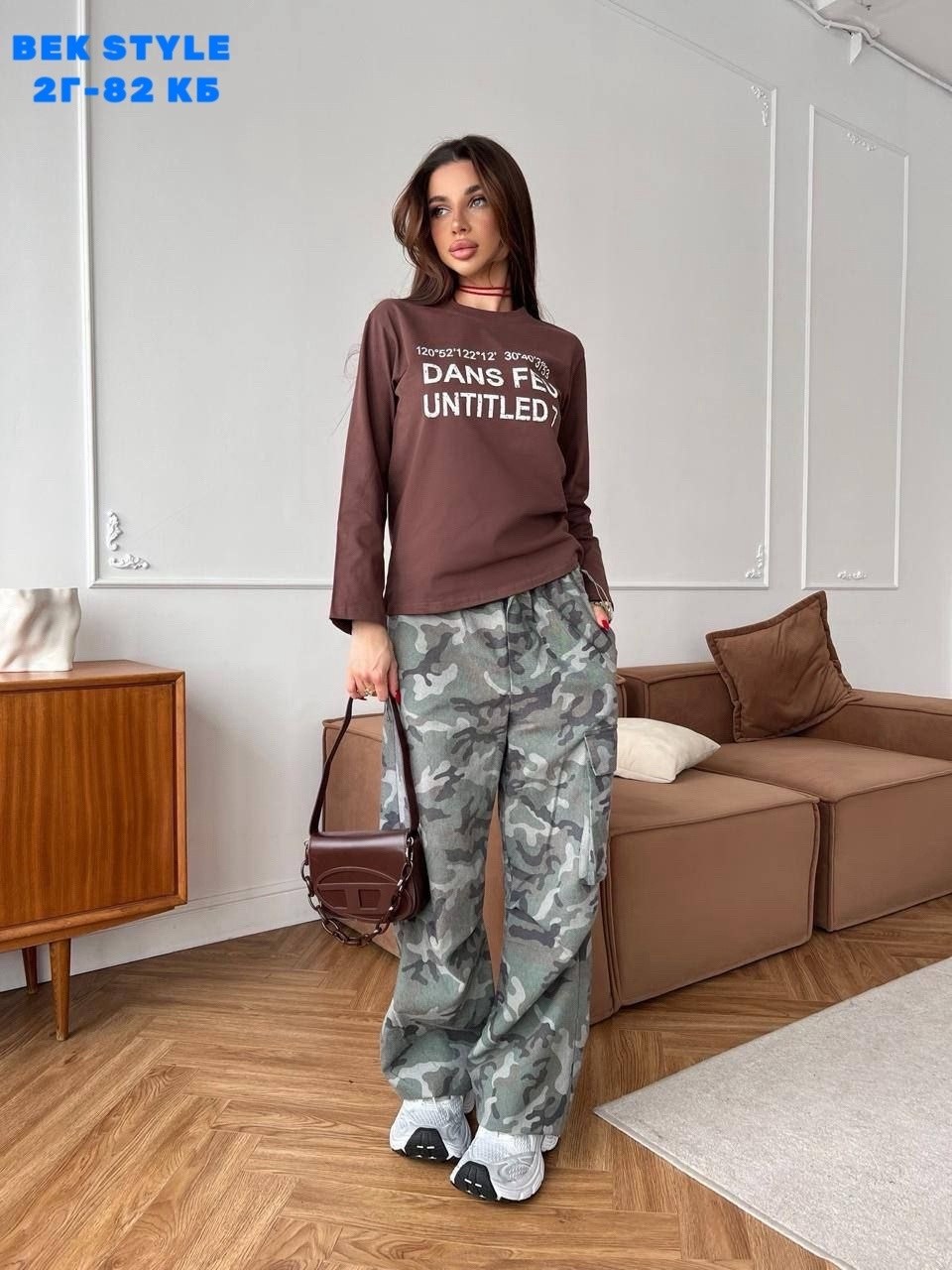 камуфляжные штаны,модные брюки,камуфляжные брюки,спортивные костюм,камуфляжные джинсы