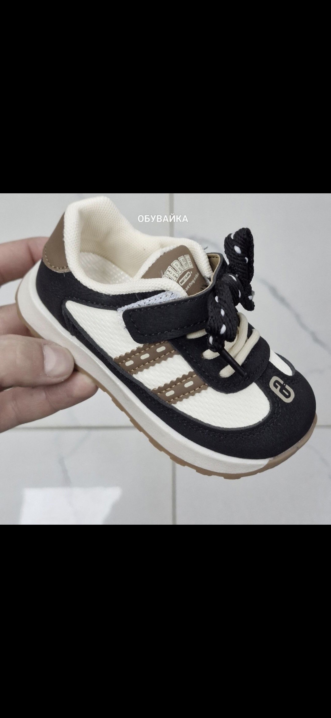 ,детская , для детей,туфли детская, для девочек