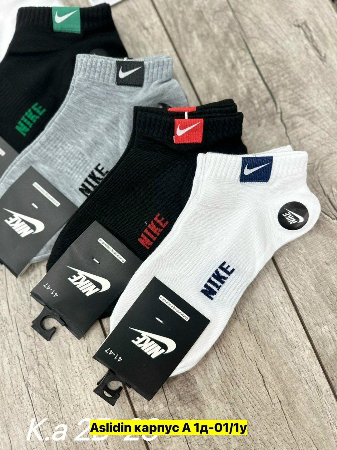 комплект носки мужские,носки средние хлопковые набор 5 пар nike,носки короткие спортивные набор,мужские носки,носки комплект