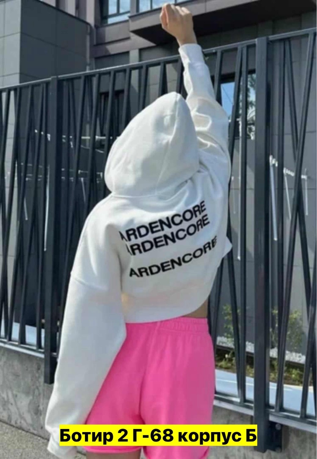 толстовка кофта,свитшот женская,женская кофта,толстовка женская свитшот,толстовка