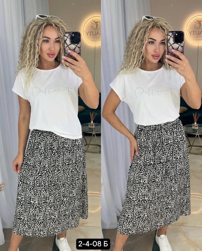 костюм с юбкой женский,юбка женская,,костюм с юбкой,кофта юбка