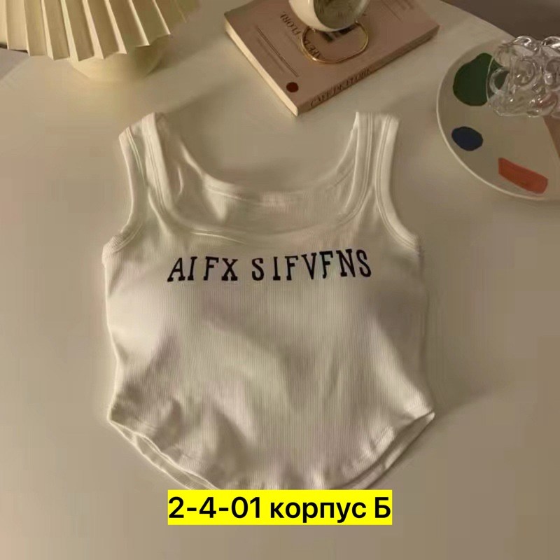 майка топ женская,майка топы,майка женская,кроп топ женский