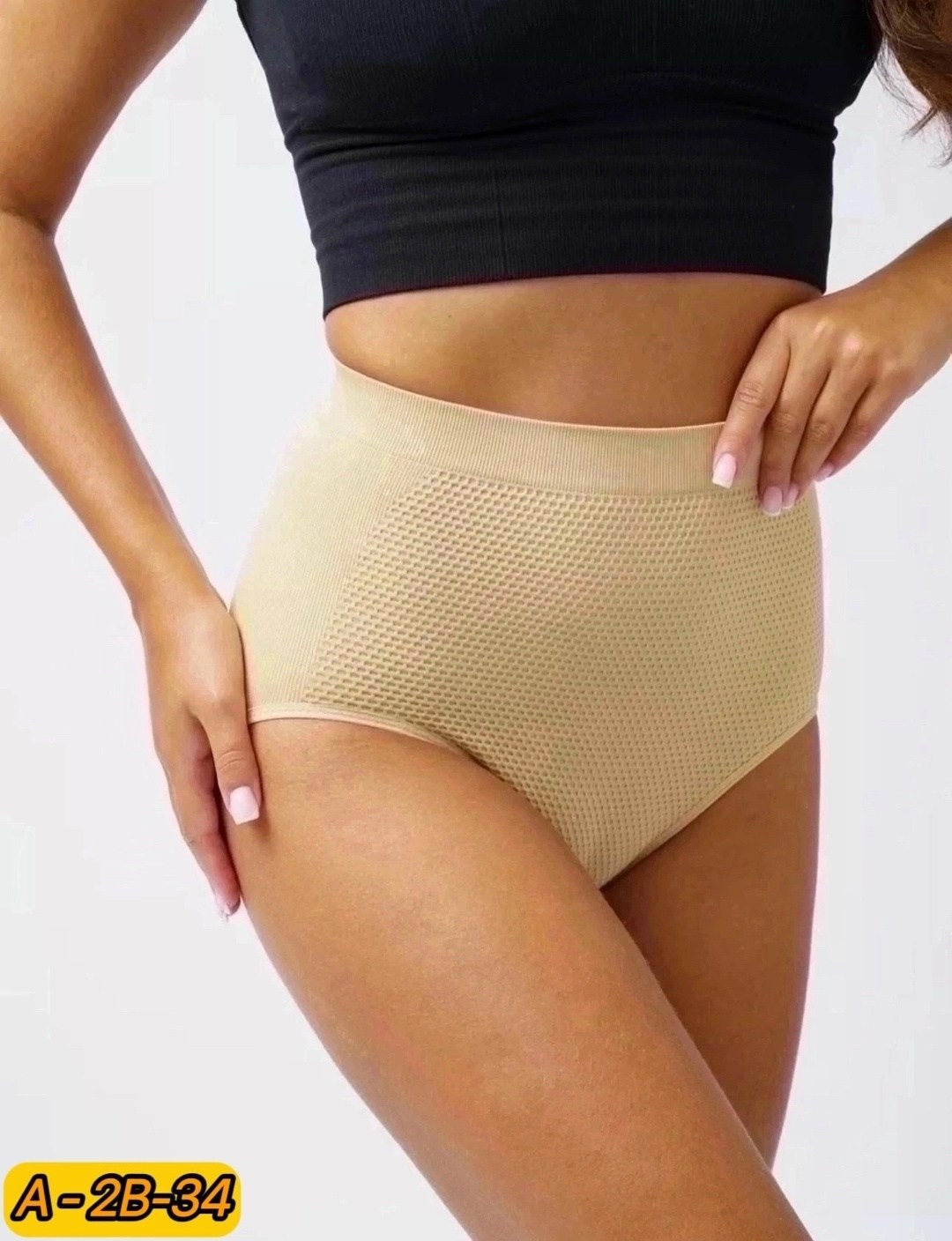 утягивающее трусы женские,трусы для женщин,трусы женские утягивающие живот,утягивающие послеродовые трусы,трусы утягивающие живот корректирующее