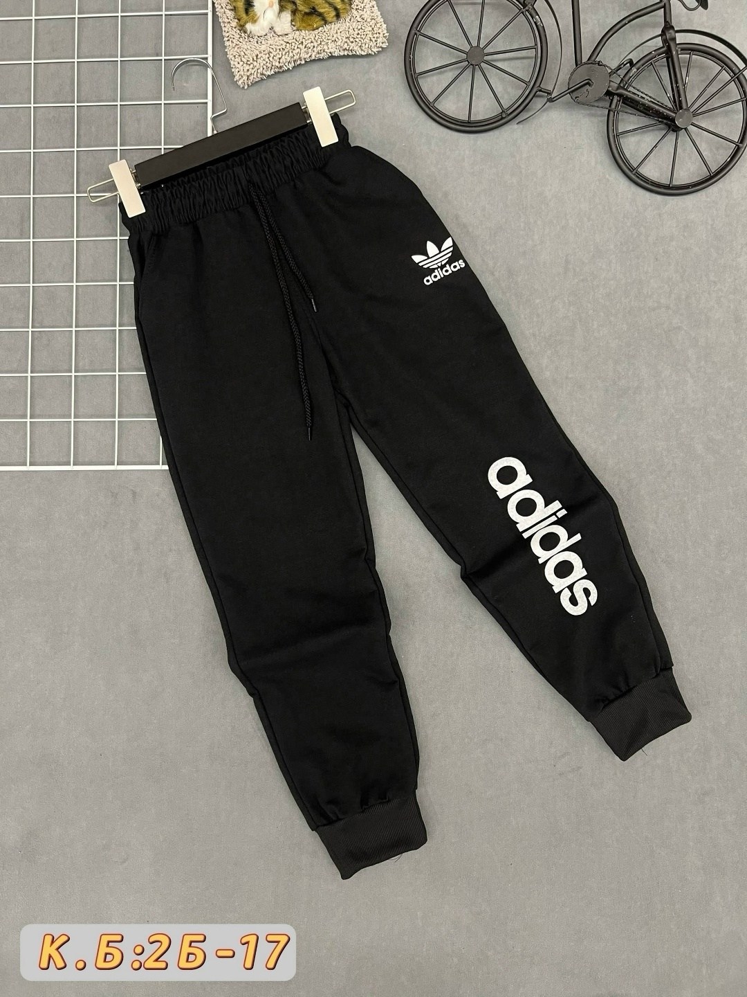 спортивные штаны подростковые adidas,спортивные штаны,спортивные брюки для мальчика,брюки спортивные,детские брюки