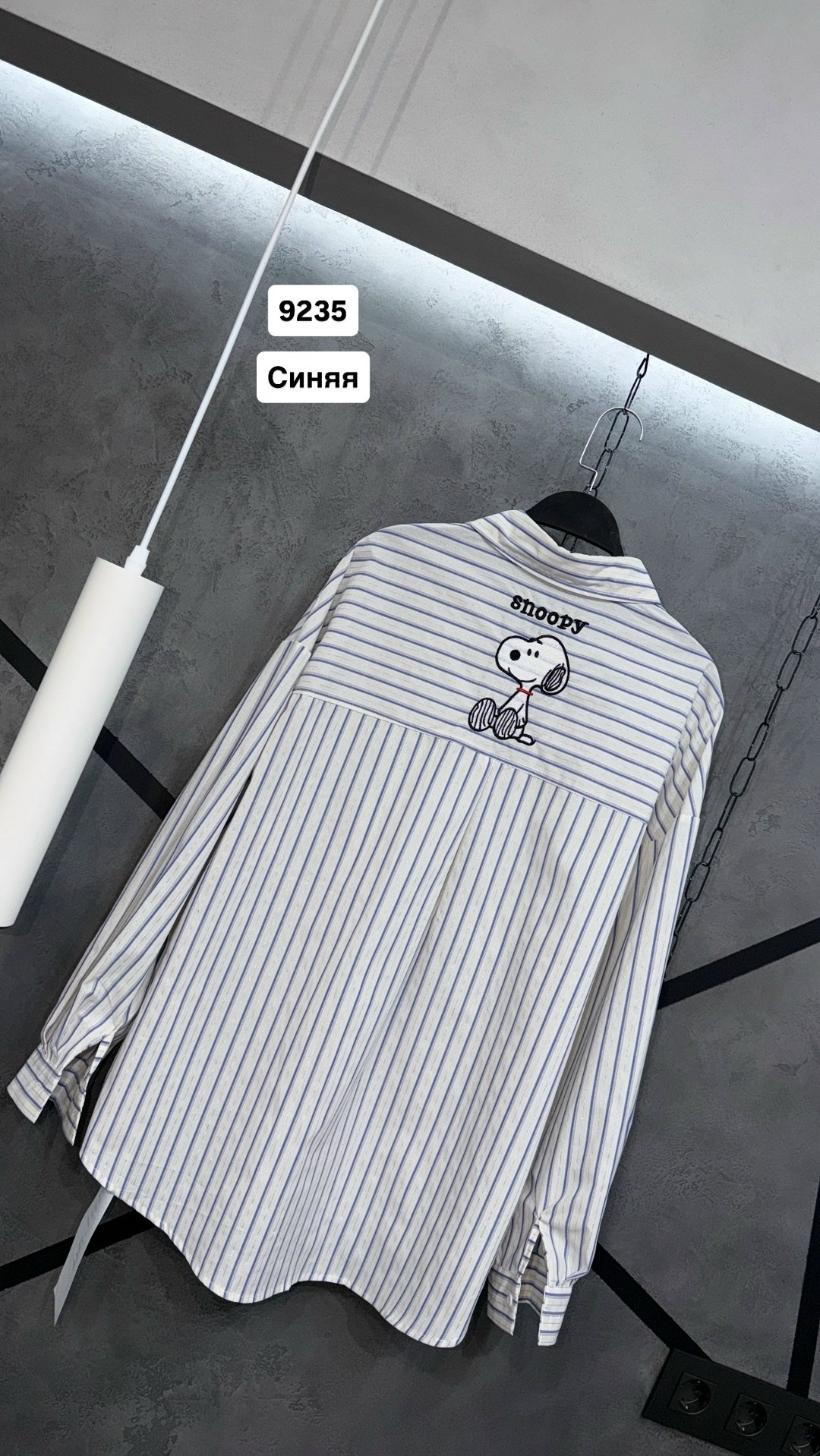 рубашка женская,повседневная рубашка,рубашка,стильная рубашка,рубашка в полоску