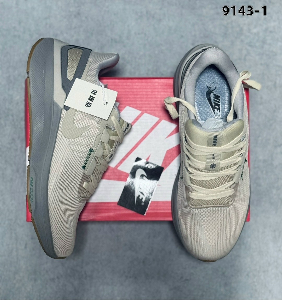 кроссовки,кроссовки nike,кроссовки мужские nike,кроссовки nike pegasus trail,повседневные кроссовки