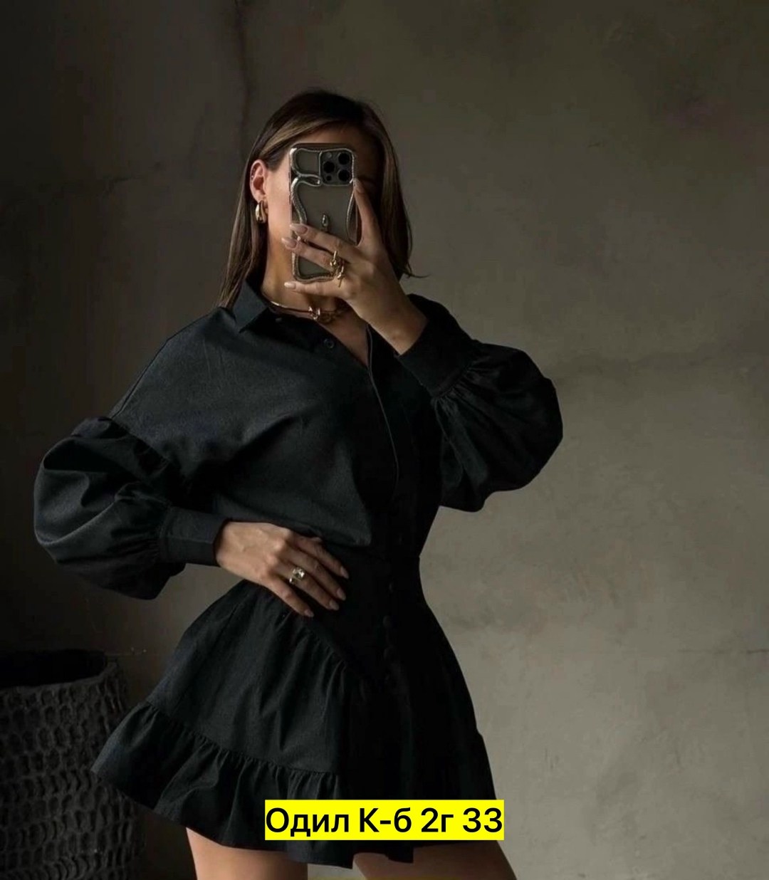 костюм двойка женская,женские костюмы,юбка и рубашка,,костюм юбка