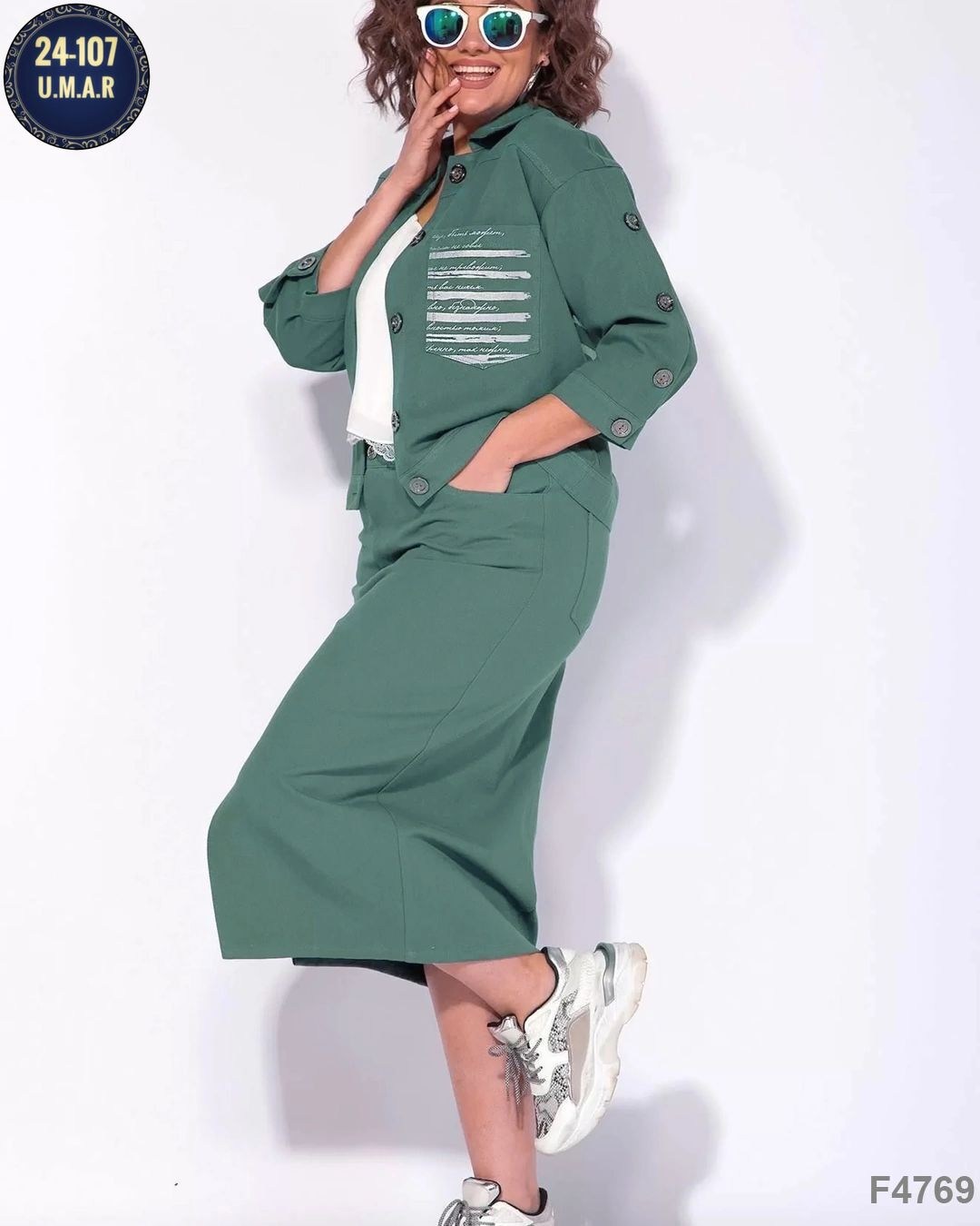 юбочный костюм лилиана 1285 н джинс,костюм лилиана арт. 1285н джинс женский комплект из денима,юбочный костюм лилиана 1285 н джинс размер 48-54,юбочные костюмы м1285н джинс лилиана размер 48 цвет голу