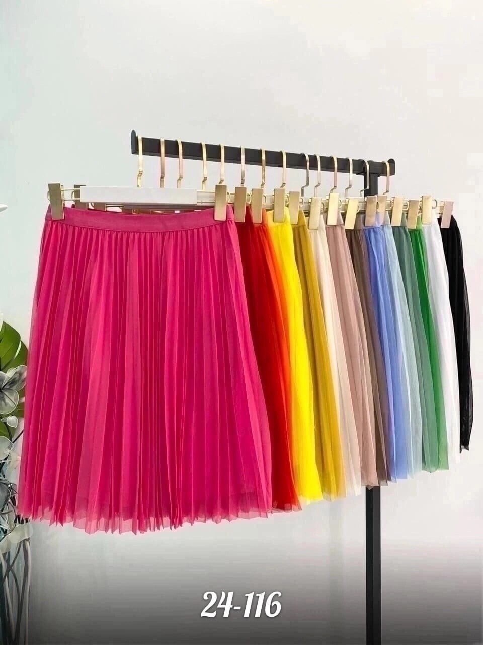 юбка фатиновая,юбка фатиновая ,юбка,юбка фатин,юбка с фатином