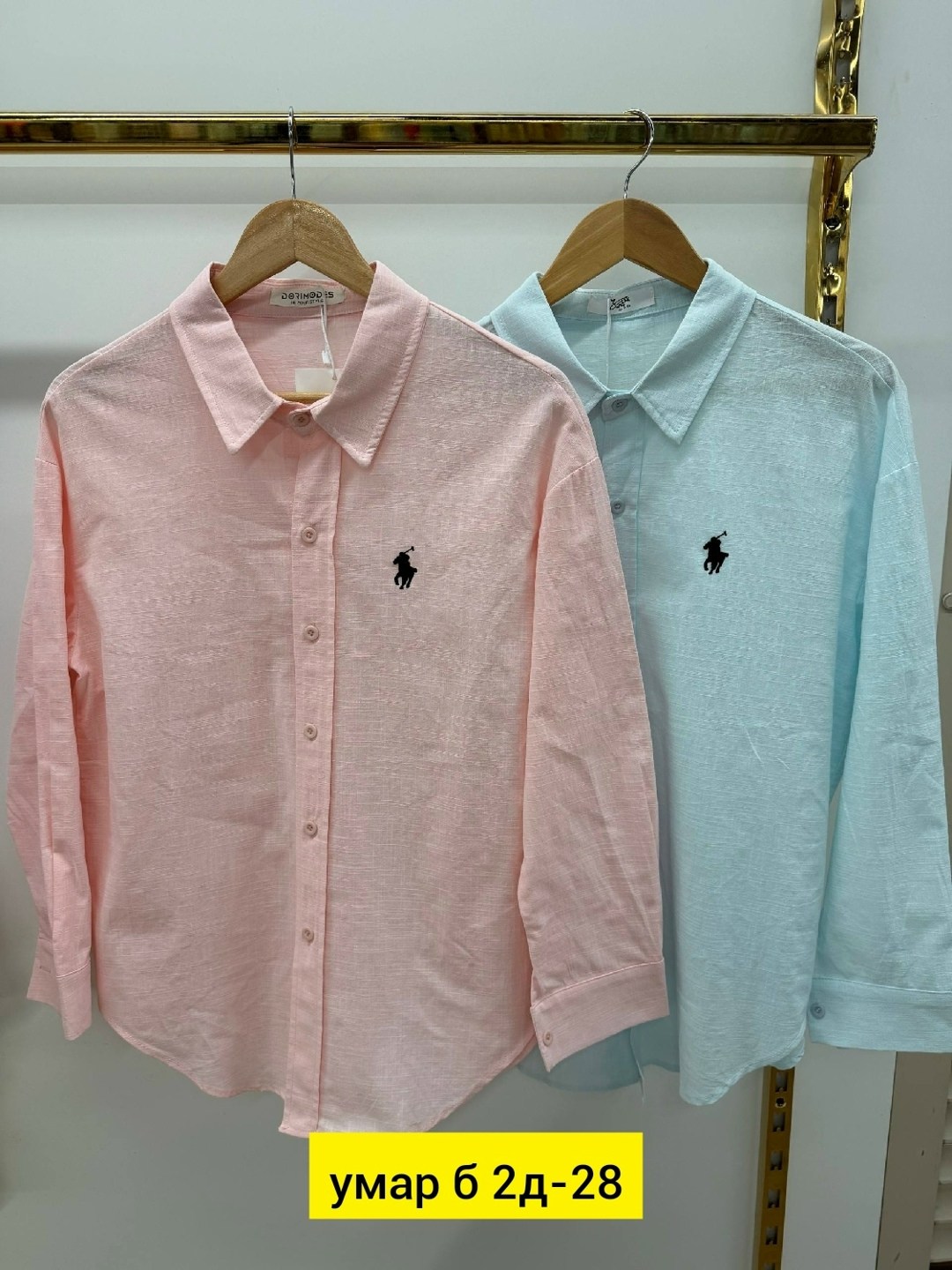 рубашка женская,рубашка,стильная рубашка,женские блузки и рубашки,рубашка лен