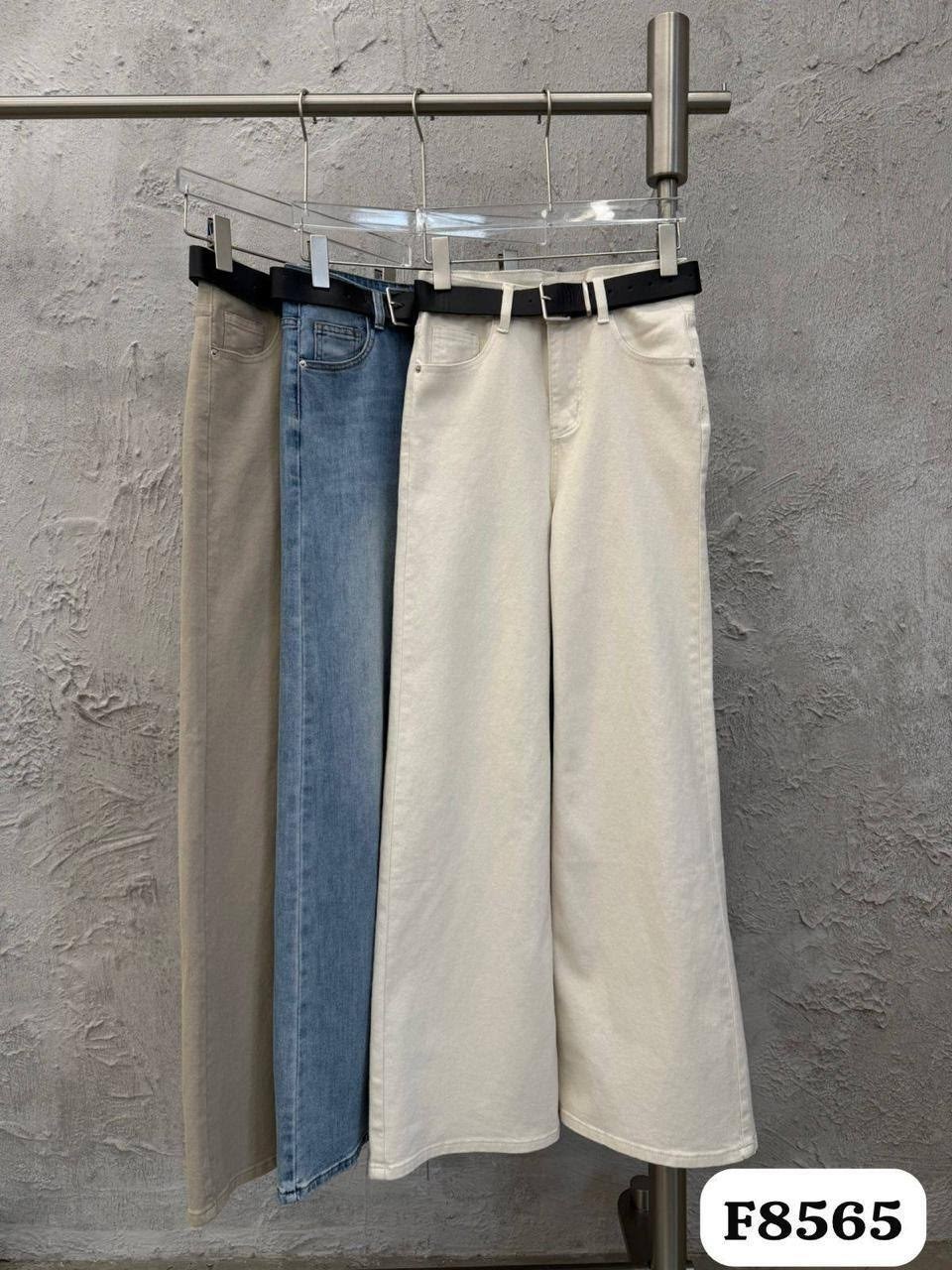 модные джинсы,женские джинсы,джинсы брюки,джинсы бежевые,джинсы