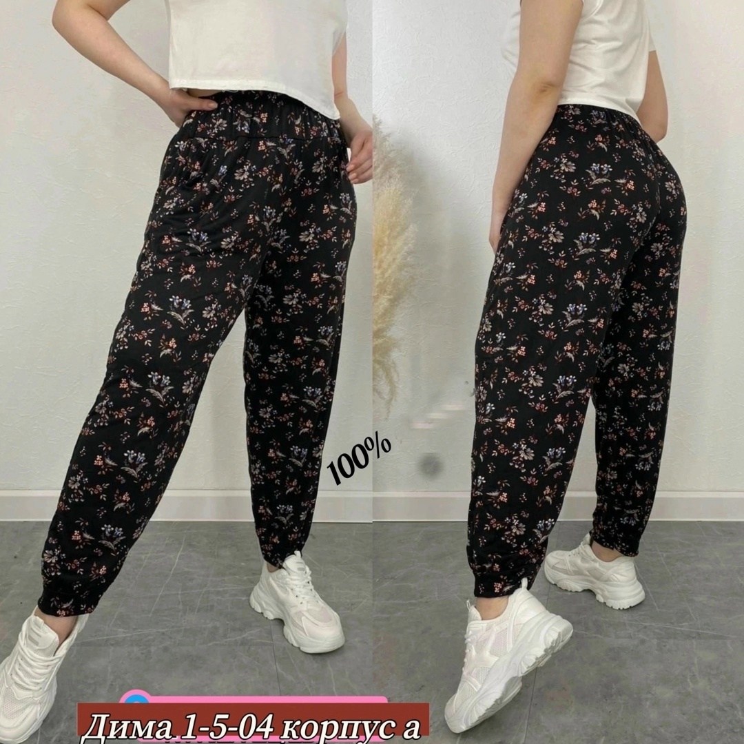 штаны женские,женские брюки,брюки бриджи,летние штаны женские,брюки с рисунком