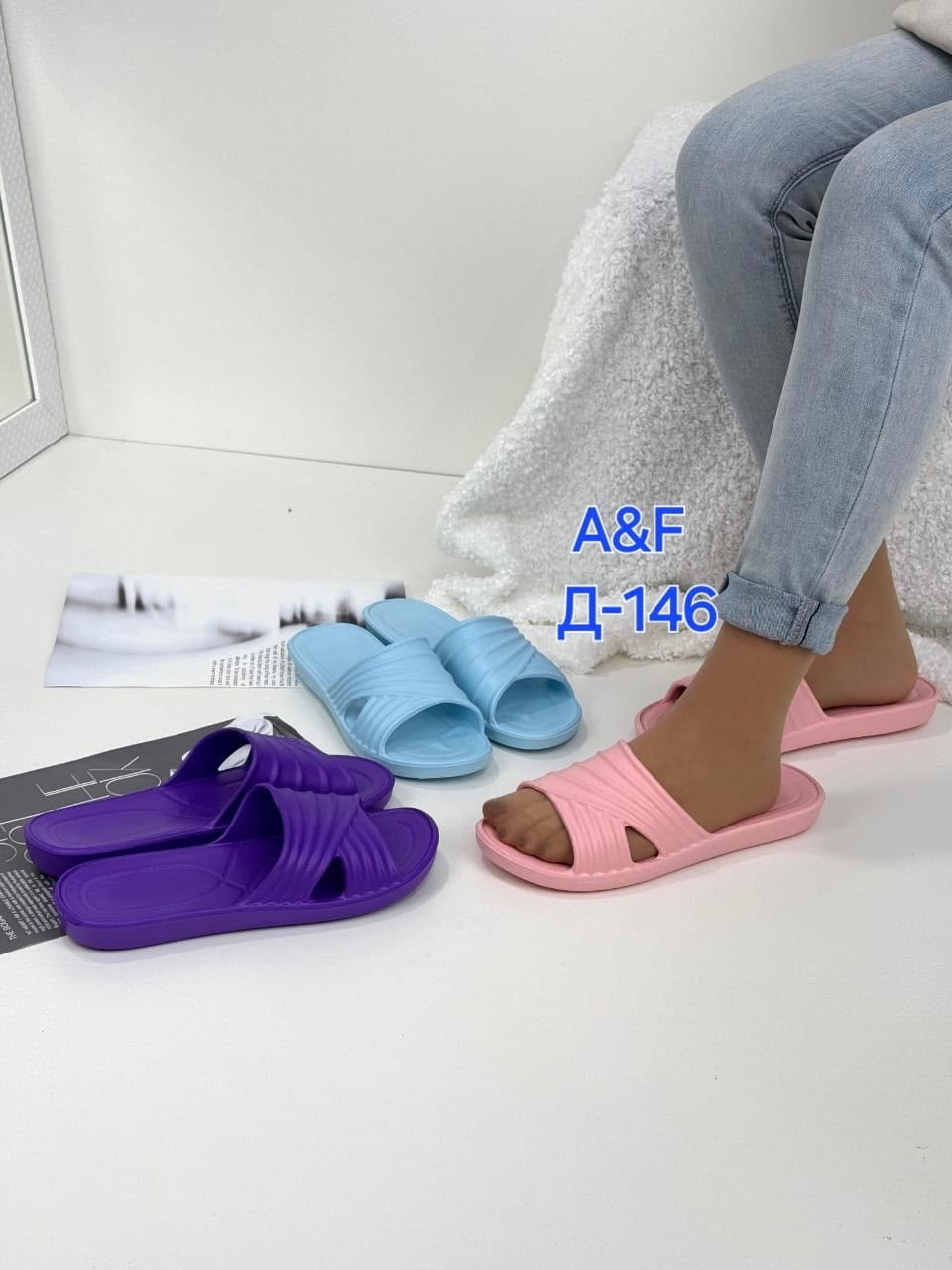 шлепанцы женские резиновые,женские шлепанцы,,шлепки женские,шлепанцы резиновые