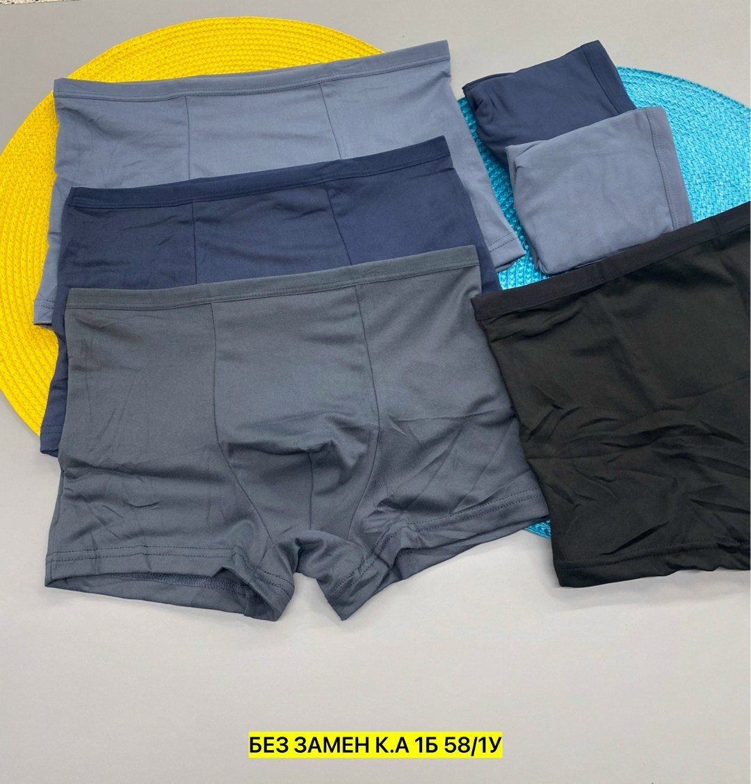 трусы для мальчика,трусы боксеры для мальчика,трусы детские для мальчиков,комплект трусов боксеры fukai,трусы для подростка