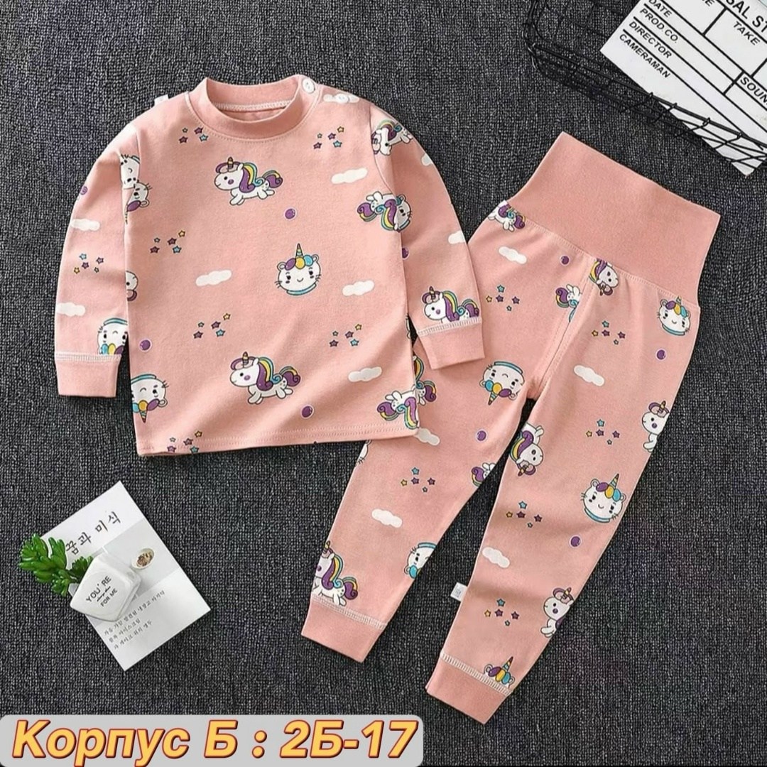 пижама для малыша,пижама детская для мальчика и девочки хлопок,пижама для мальчика и девочки,пижама детская,пижама для мальчика